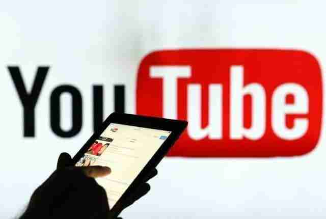YouTube predilige video non saltabili 16 YouTube