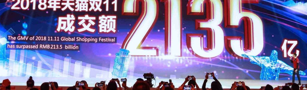 alibaba singles day 2018